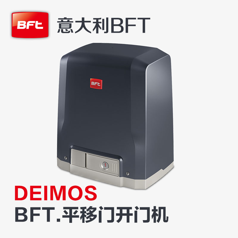 BFT平移門蜜桃AV无码国产丝袜在线观看